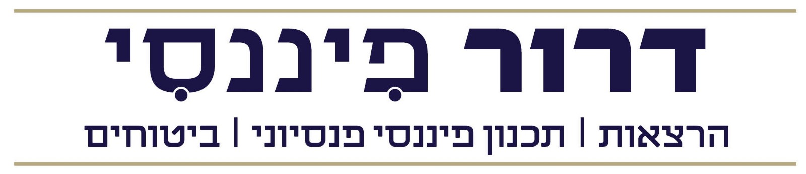 דרור פיננסי